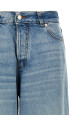 Джинсы «Bethany» СИНИЕ HEW03296DF144L0877L0877