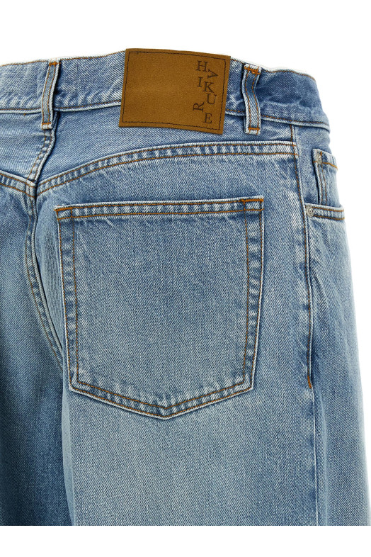 Джинсы «Bethany» СИНИЕ HEW03296DF144L0877L0877