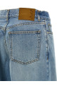 Джинсы «Bethany» СИНИЕ HEW03296DF144L0877L0877