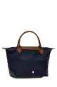 'Le Pliage Original S' handbag Blue