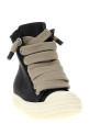 'Jumbolace Sneaks' sneakers Black-grey