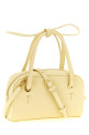 Сумка «Furla Poppy S»  Жёлтая WE00915BX4573DFM00