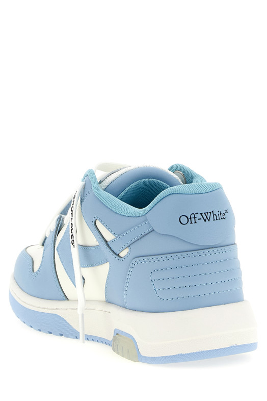 'Out Of Office' sneakers BLUE