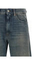 Джинсы с широкими брючинами, синие MM6 MAISON MARGIELA S52LA0238M30055994