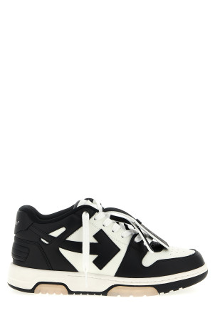 'Out of office' sneakers Black-grey