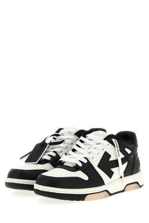 'Out of office' sneakers Black-grey