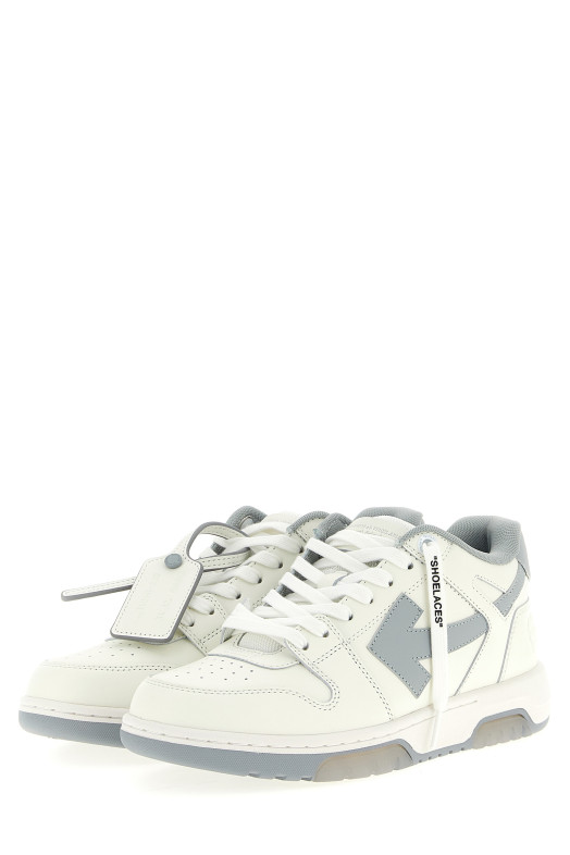 'Out Of Office' sneakers  Gray