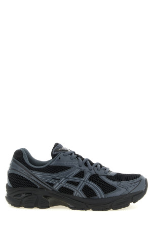 'GT-2160' sneakers Multicolor