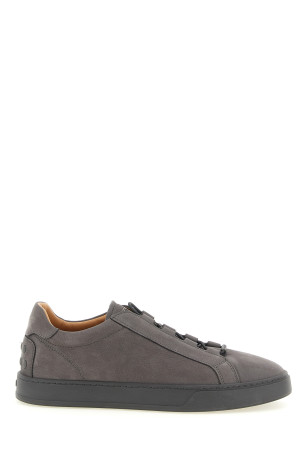 Nubuck sneakers Gray