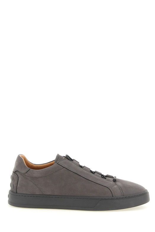 Nubuck sneakers Gray