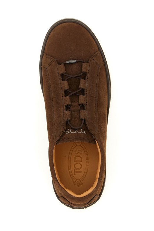 Nubuck sneakers Brown