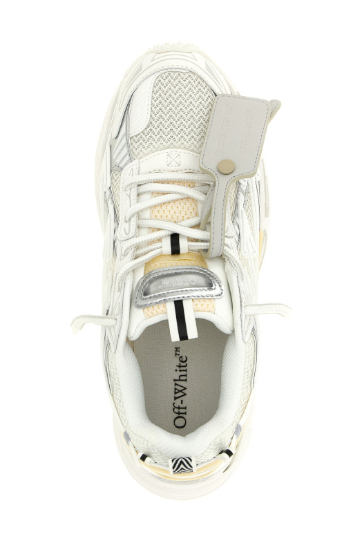 'Be Right Back' sneakers White
