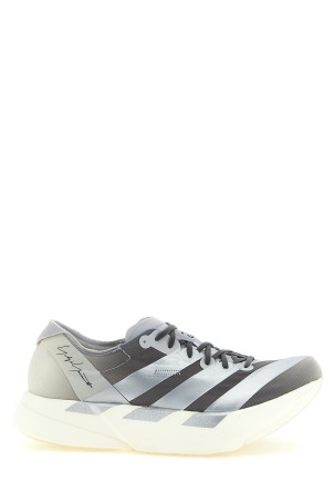 'Adios Pro 4' sneakers Gray