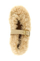 'Dancer Shoe' ballet flats Beige