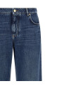 Джинсы с широкими брючинами, синие DOLCE & GABBANA FTC8CDG8PH7S9001