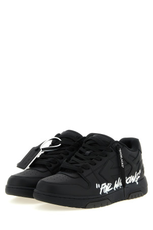 'Out Of Office For Walking' sneakers Black-grey