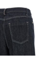 Джинсы «Barrell Blue» FABIANA FILIPPI PAD216F286M277VR1