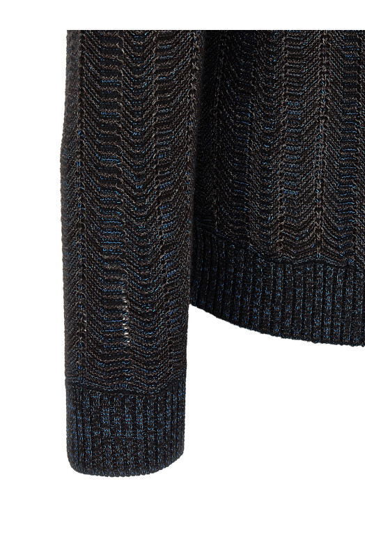Вязаный кардиган «Многоцветный» MISSONI US26W20OS72RM