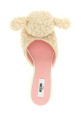 Мули «Sheep» белого цвета MA28145C1PML5100