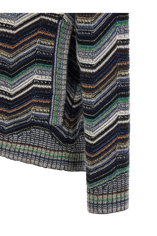 Кардиган «Зигзаг», разноцветный MISSONI US26WM0ESMSPQ