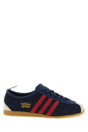 'Japan' sneakers Blue