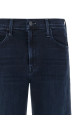 Джинсы «The Mid Rise Rambler Zip Ankle», синие 10757104ACMH