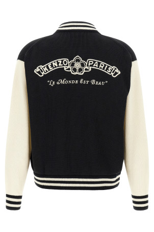 Кардиган «KENZO Paris Emblem», черно-серый FG65CA8053EC99J