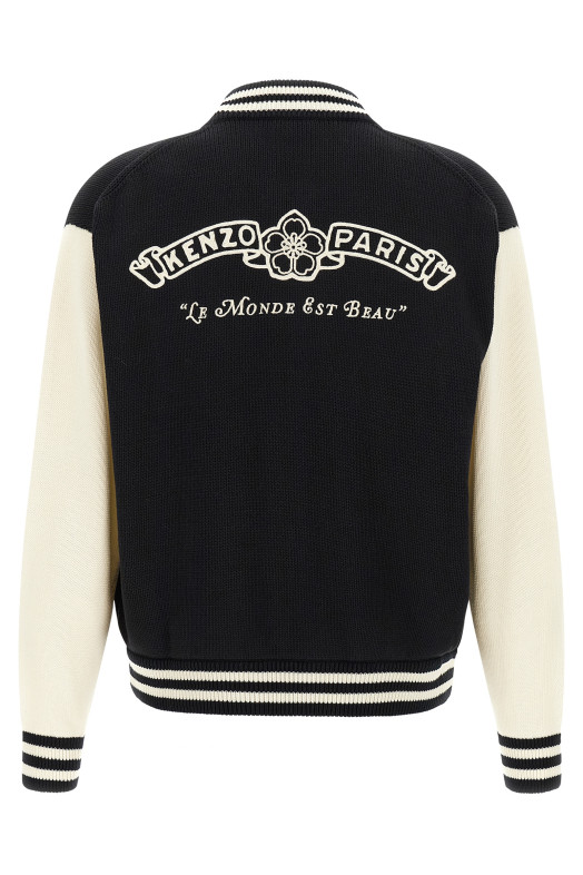 Кардиган «KENZO Paris Emblem», черно-серый FG65CA8053EC99J