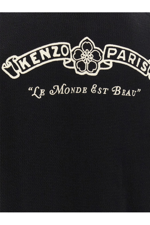 Кардиган «KENZO Paris Emblem», черно-серый FG65CA8053EC99J