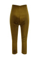 Леггинсы «New Holly Capri», желтые T200416CTJP198AMBER