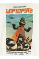 Футболка «Wiptopia II», белая I03721702XX