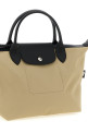 'S Le Pliage Energy' handbag Beige