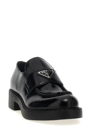 'Chocolate' loafers Black