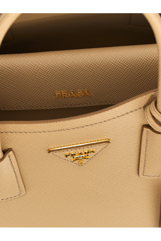 Сумка из кожи «Саффиано», бежевого цвета PRADA 1BG887VOOG2A4AF0036