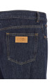 Джинсы с вставками из лоскутков, синие MM6 MAISON MARGIELA SH0LA0043M30055967