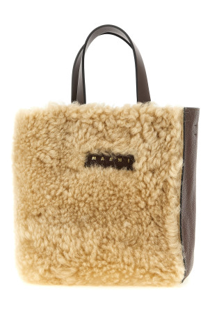 Сумка «Museo bag»  Разноцветная SHMP0040L9P8680ZP272