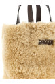 Сумка «Museo bag»  Разноцветная SHMP0040L9P8680ZP272