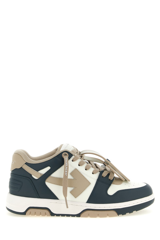 'Out of Office' sneakers Multicolor