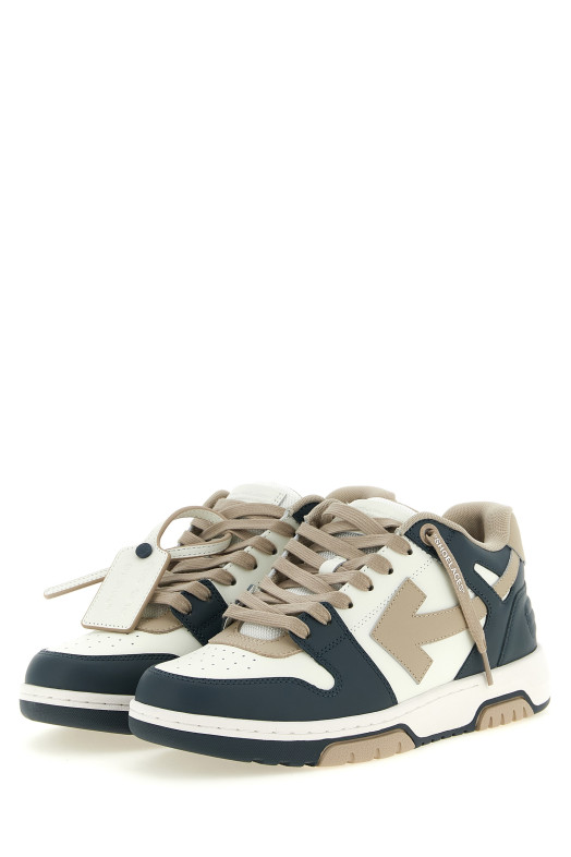 'Out of Office' sneakers Multicolor