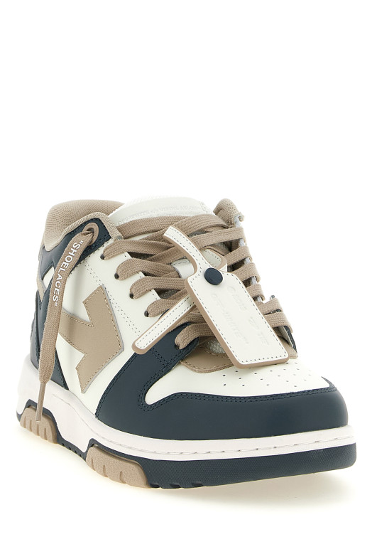 'Out of Office' sneakers Multicolor