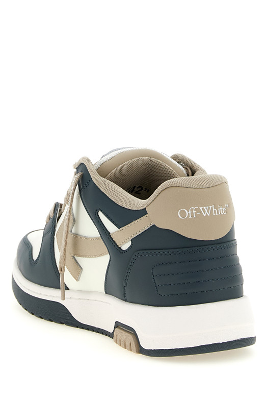 'Out of Office' sneakers Multicolor