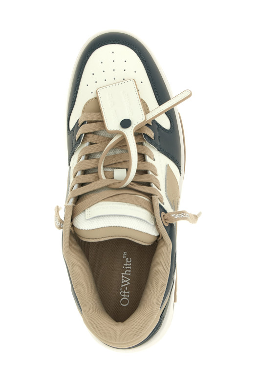 'Out of Office' sneakers Multicolor