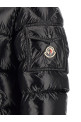 Пуховик «Moncler Maya», черный L20911A5360068950999