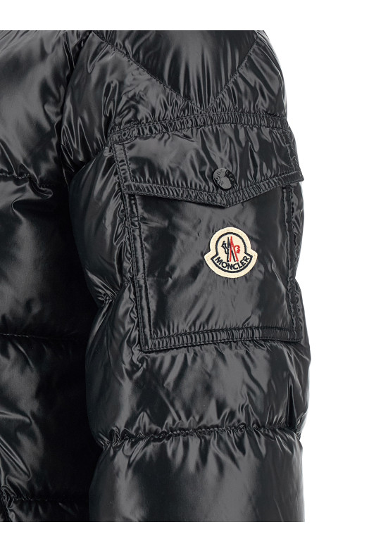 Пуховик «Moncler Maya», синий L20911A5360068950742