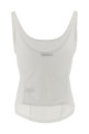 Майка «Corseted» белого цвета 23W1TO06448421014