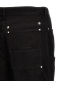 Джинсы «Zip Off Carpenter», черные BM51BJ50KK001