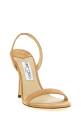 'Jenn' sandals  Beige