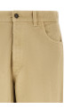 Джинси з трикутним логотипом, бежеві PRADA GEP446SUMO1954F0630