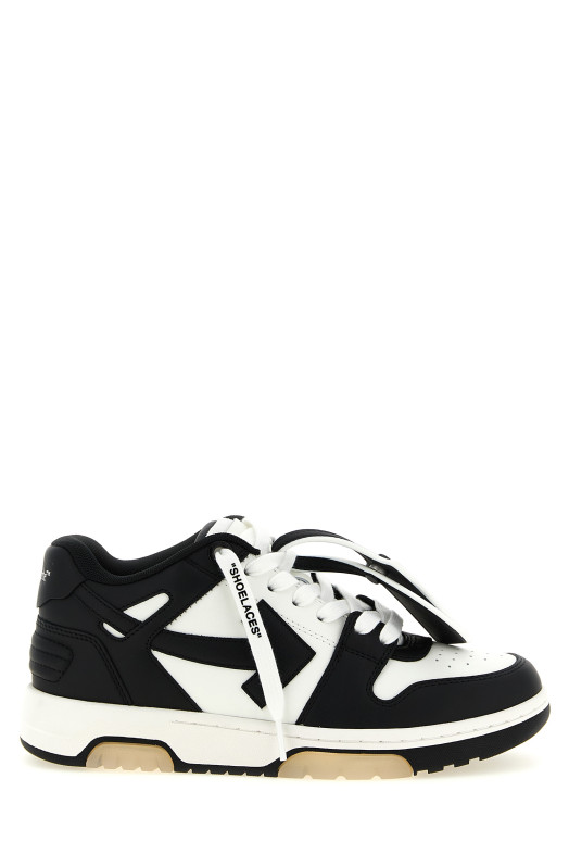 'Out Of Office' sneakers Black-grey