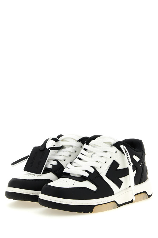 'Out Of Office' sneakers Black-grey